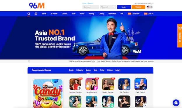 96m sports page